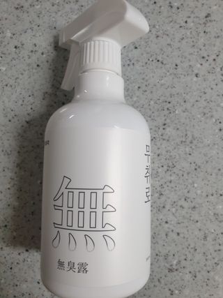 알수가없네님이 올린 리뷰 사진 3