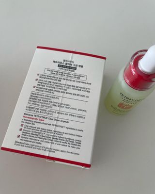 엘리샤코이 테트라포스 클리어 그린 앰플 — 5점을 준 리뷰어가 2022년 6월 올린 사용 사진