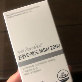 creed님이 올린 리뷰 사진 3
