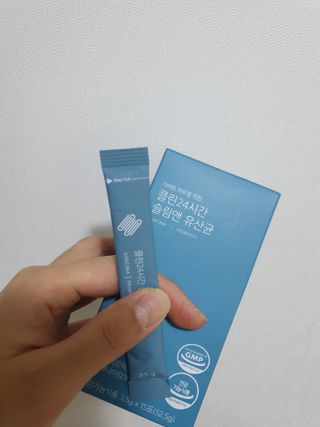 클린24시간 슬림앤유산균 1박스 (3.5g X 15포) — 5점을 준 리뷰어가 2022년 12월 올린 사용 사진