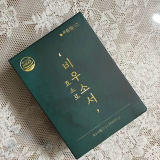 [푸름웰니스] 효소로 비우소서 1개월분-30포 — 5점을 준 리뷰어가 2021년 3월 올린 사용 사진