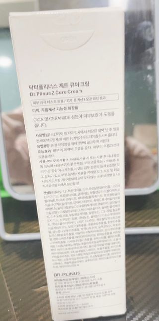 유닝님이 올린 리뷰 사진 1