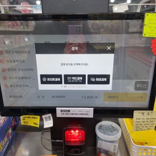 하니월드님이 올린 리뷰 사진 2