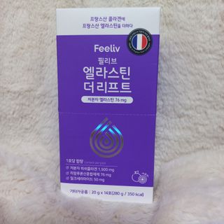 필리브 엘라스틴 더 리프트 — 5점을 준 리뷰어가 2021년 9월 올린 사용 사진