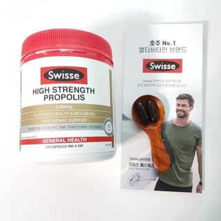 Swisse 스위스 고함량 프로폴리스 2,000mg 210정 — 3.5점을 준 리뷰어가 2021년 3월 올린 사용 사진