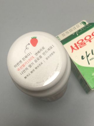 KOHL 앤베리 — 5점을 준 리뷰어가 2021년 4월 올린 사용 사진