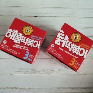 한성기업 무볼레 닭떡볶이+해물떡볶이 2종 세트 — 5점을 준 리뷰어가 2021년 10월 올린 사용 사진
