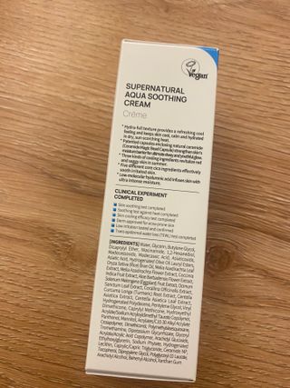 랑벨 수퍼내츄럴 아쿠아 수딩 크림 100ml — 5점을 준 리뷰어가 2022년 4월 올린 사용 사진