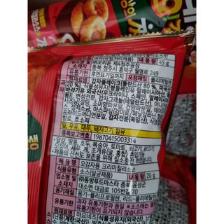 써니님이 올린 리뷰 사진 4