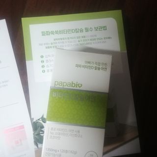 해밀님이 올린 리뷰 사진 1