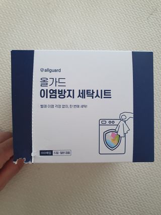 아코맘님이 올린 리뷰 사진 3