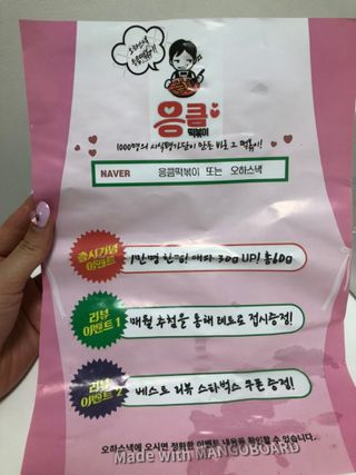 조이님이 올린 리뷰 사진 4
