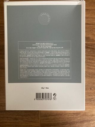 베지톨로지 비니페린 브라이트닝 마스크 (10매입) — 4.5점을 준 리뷰어가 2022년 7월 올린 사용 사진