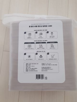 추억의마니마니님이 올린 리뷰 사진 2