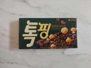 으라차차님이 올린 리뷰 사진 4