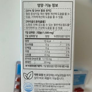 탄이맘님이 올린 리뷰 사진 3