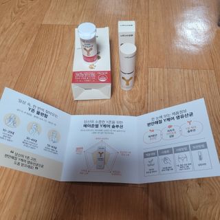 메이준뉴트리 메이준쎌 편안해질 Y케어 유산균 — 5점을 준 리뷰어가 2021년 2월 올린 사용 사진