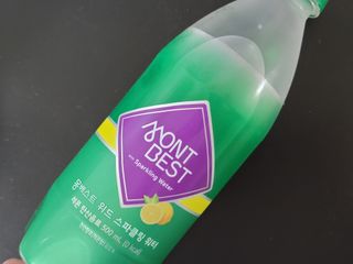 몽베스트 Montbest with Sparkling water Lemon OR Lime 20병(랜덤) — 5점을 준 리뷰어가 2021년 11월 올린 사용 사진