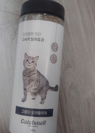 이아님이 올린 리뷰 사진 4