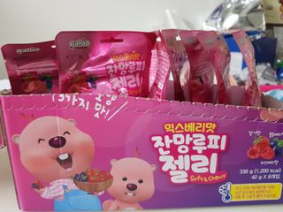 [팔도] 잔망루피젤리 믹스베리맛 42g 8개 — 5점을 준 리뷰어가 2022년 1월 올린 사용 사진