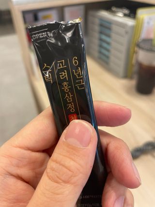 으니으닝님이 올린 리뷰 사진 4