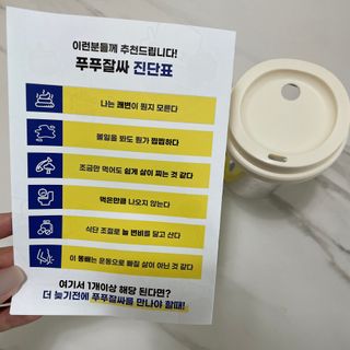므앙님이 올린 리뷰 사진 3