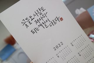 이그린님이 올린 리뷰 사진 2