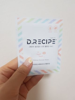 쪼꼬사랑이언니님이 올린 리뷰 사진 4