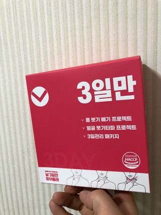 유영경님이 올린 리뷰 사진 1