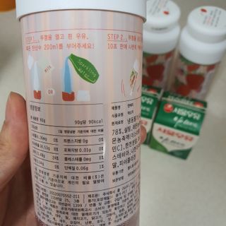 KOHL 앤베리 — 4점을 준 리뷰어가 2021년 4월 올린 사용 사진