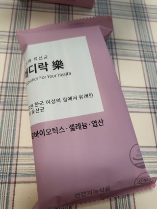 기야미야미님이 올린 리뷰 사진 2