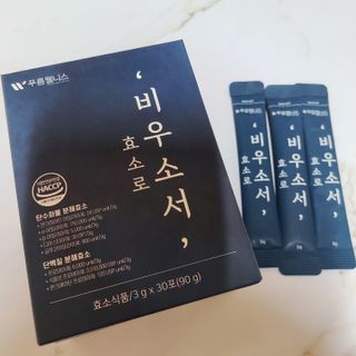 [푸름웰니스] 효소로 비우소서 1개월분-30포 — 4.5점을 준 리뷰어가 2022년 2월 올린 사용 사진