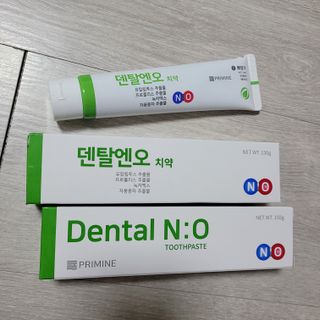 프리마인 유해균 뿐만 아니라 유익균까지 씻어내는 치약은 그만, 건강한 구강환경을 만드는 덴탈엔오 — 5점을 준 리뷰어가 2022년 5월 올린 사용 사진