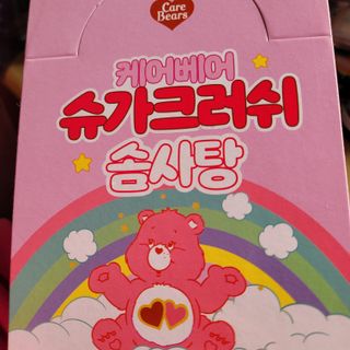 반딧불이님이 올린 리뷰 사진 1