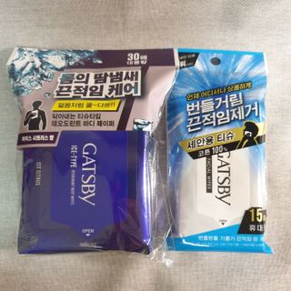 [갸스비] 땀, 유분의 불쾌함을 한 장으로 싹싹 훼이셜 페이퍼 15매 , 바디 페이퍼 30매 2종구성 — 5점을 준 리뷰어가 2021년 5월 올린 사용 사진