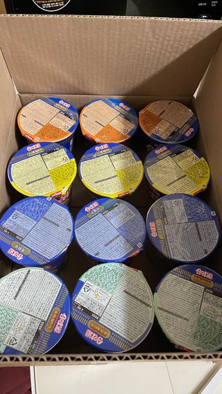 NISSIN 닛신 컵누들  4종 - 씨푸드오리지날, 씨푸드 스파이시, 씨푸드 커리, 씨푸드 XO소스 — 2.5점을 준 리뷰어가 2022년 12월 올린 사용 사진