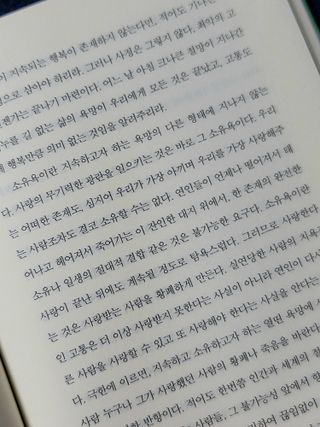 혜란님이 올린 리뷰 사진 4