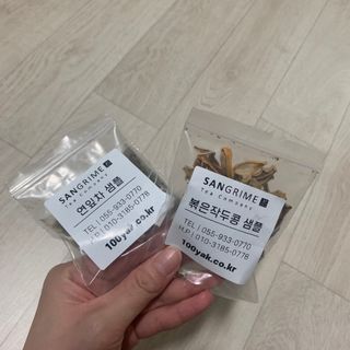 오션님이 올린 리뷰 사진 2