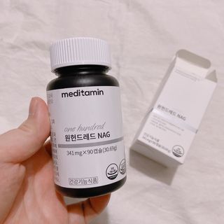 메디타민 원헌드레드 NAG — 4점을 준 리뷰어가 2021년 3월 올린 사용 사진