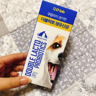 씨디랩 구강에서 장까지 한 번에 관리하는 더블락토 강아지 고양이 유산균 — 5점을 준 리뷰어가 2021년 6월 올린 사용 사진