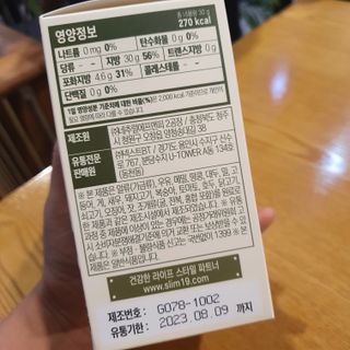 도연님이 올린 리뷰 사진 4