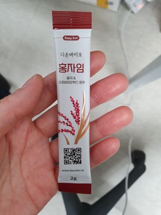 하루 1포로 콜레스테롤, 유산균, 고역가 소화효소까지 한번에 섭취! 다온바이오 홍자임 1개월분(30포) — 5점을 준 리뷰어가 2022년 12월 올린 사용 사진