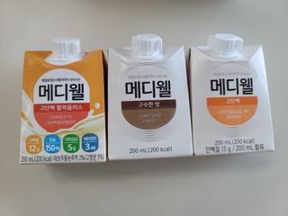 메디웰 살맛나는 캠페인 체험팩 — 2.5점을 준 리뷰어가 2021년 11월 올린 사용 사진