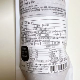 맥뚜님이 올린 리뷰 사진 1