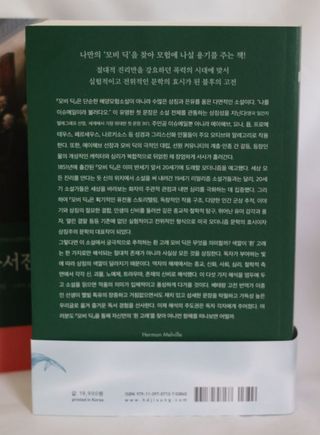 연블리님이 올린 리뷰 사진 3