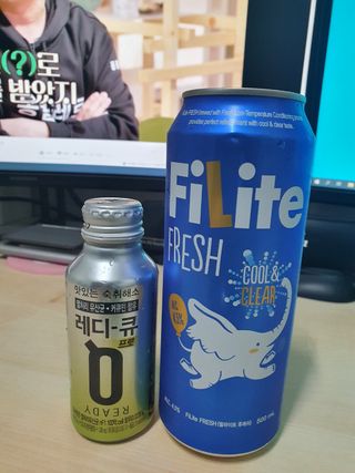 얄라리오님이 올린 리뷰 사진 1