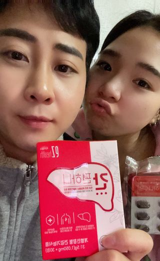 이지헬스 간편하니 [1개월 분  60정] — 5점을 준 리뷰어가 2021년 1월 올린 사용 사진