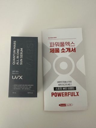 블루블루님이 올린 리뷰 사진 1