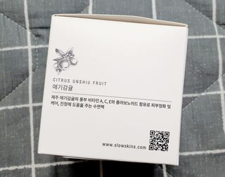 샤이슈이님이 올린 리뷰 사진 2