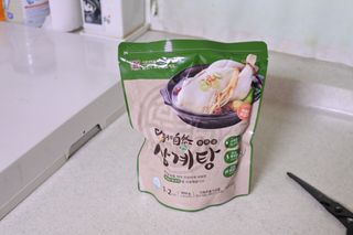 🍑여신🇰🇷샤🎀맘🍑님이 올린 리뷰 사진 2